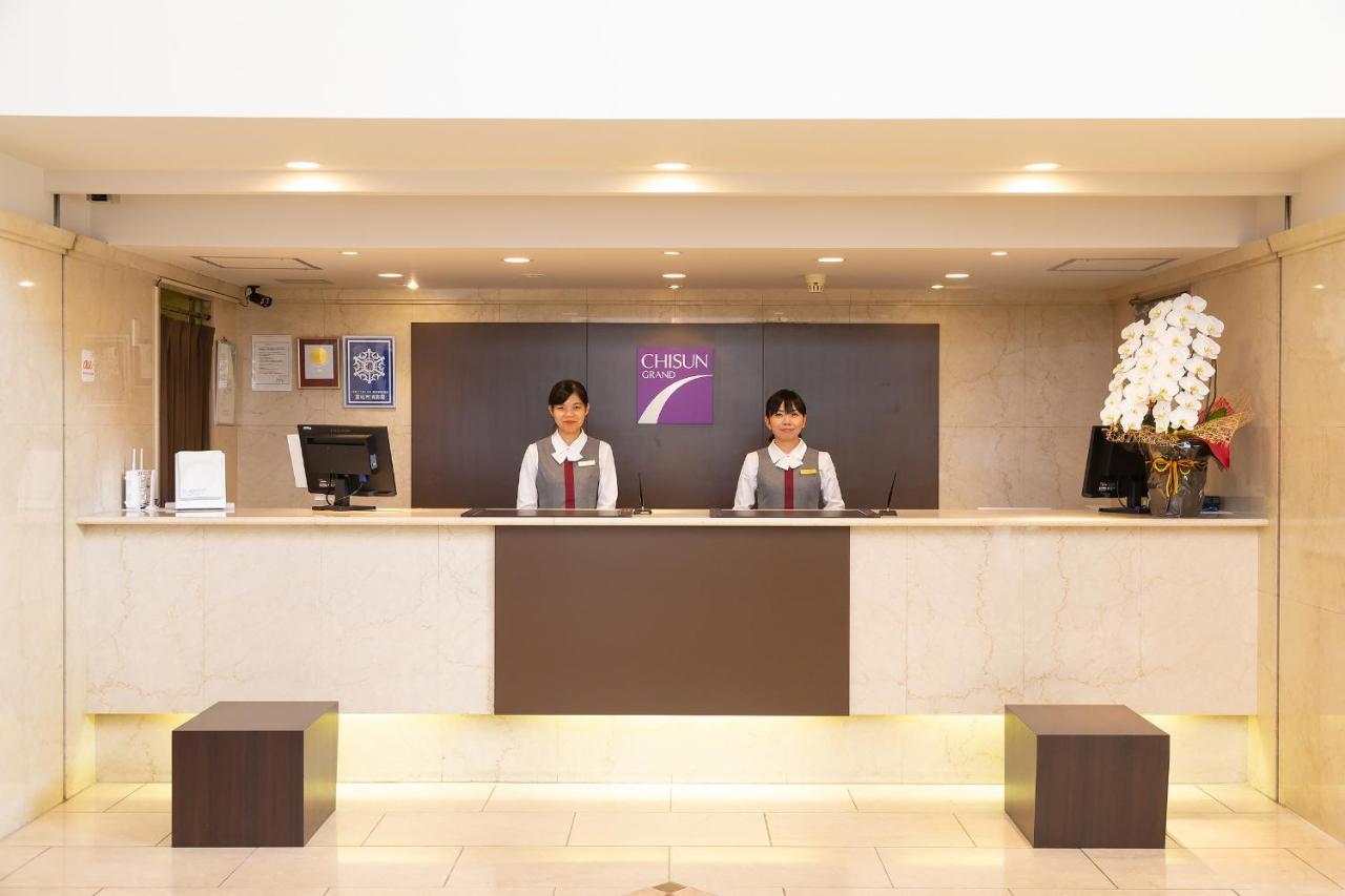 Hotel Chisun Grand Takamatsu Extérieur photo